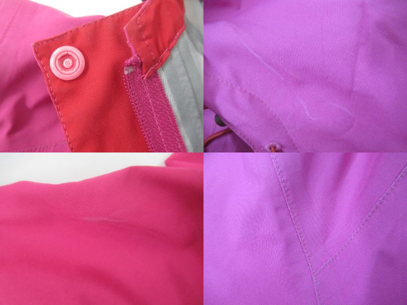 MIZUNO（ミズノ）  ベルグテックEX・オールウェザージャケット レディース