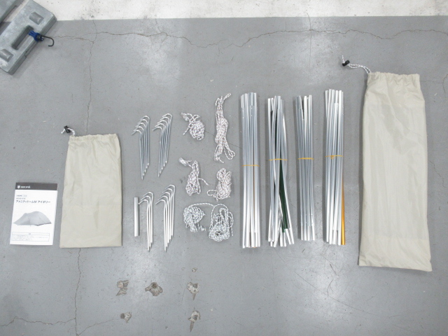 Snow Peak（スノーピーク）  アメニティドームM アイボリー SDE-001-IV-US