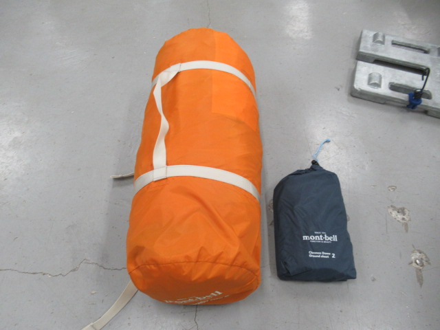 mont-bell（モンベル）  クロノスキャビン2 セット