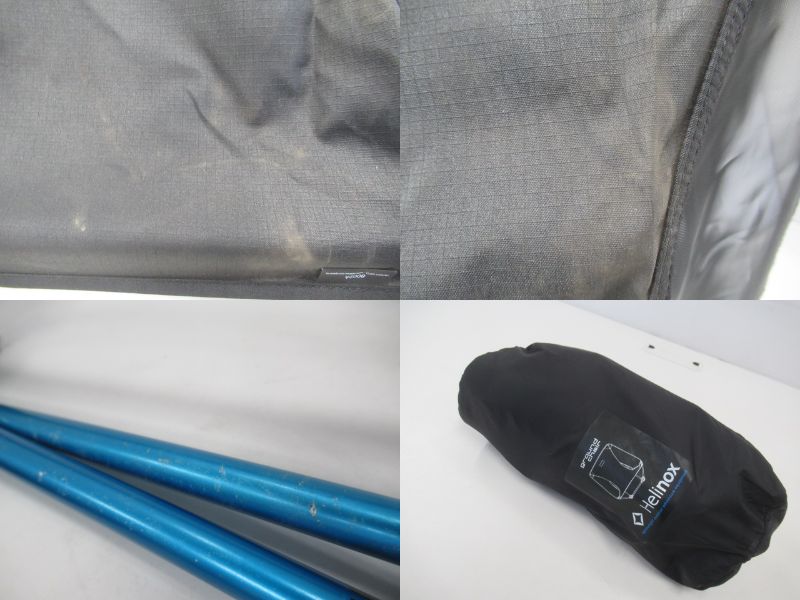 Helinox（ヘリノックス）  グラウンドチェア