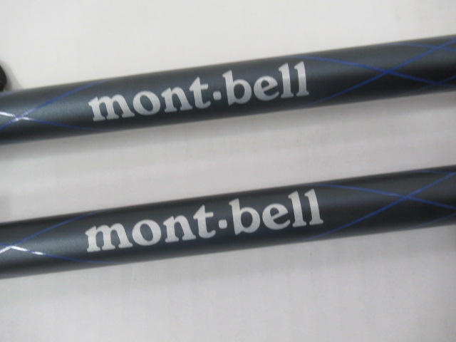 mont-bell（モンベル）  アルパインポール カムロック アンチショック 2本セット