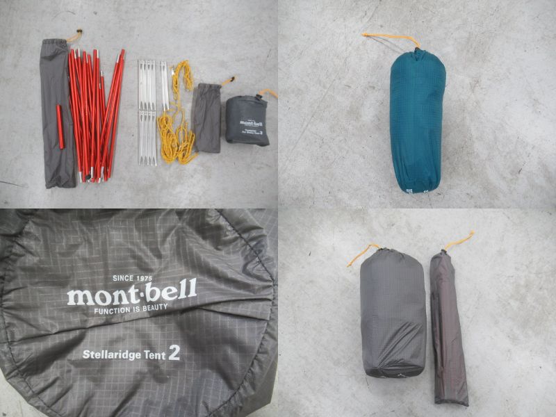 mont-bell（モンベル）  ステラリッジ テント2+オプション