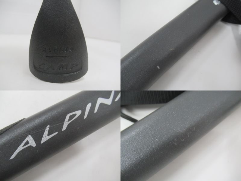 CAMP（カンプ）  アルピナ+オプション