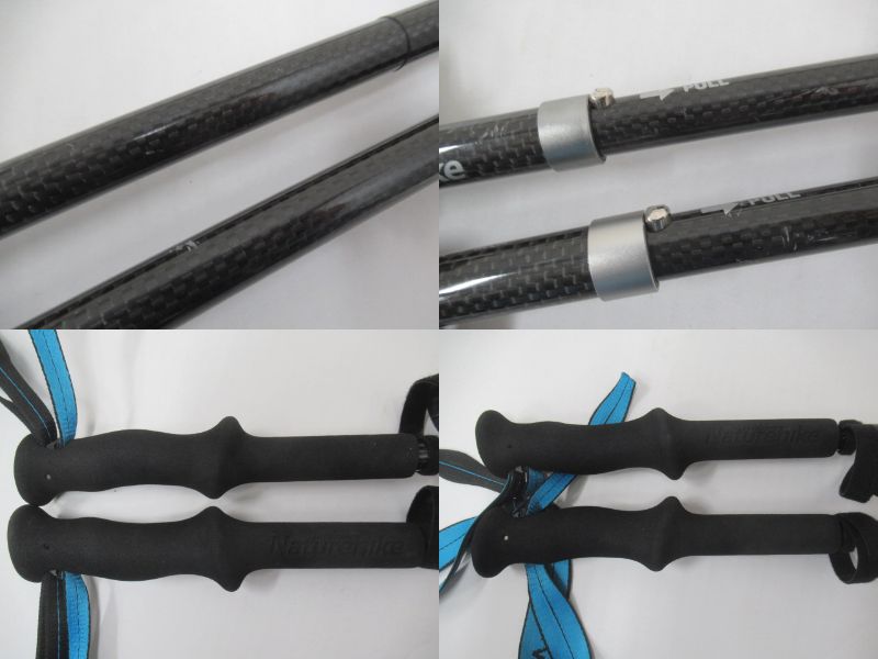 NatureHike（ネイチャーハイク）  トレッキングポール カーボン 110cm 2本セット