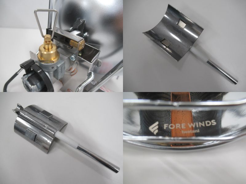 IWATANI(イワタニ) FORE WINDS アウトドアヒーターケースセット