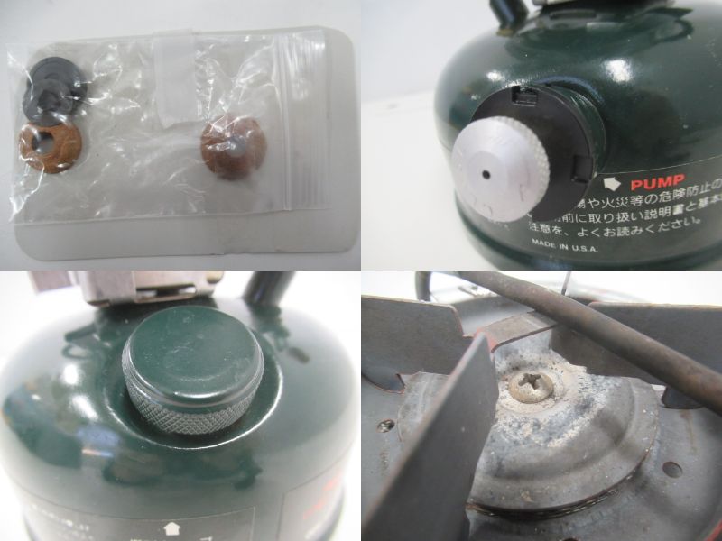 Coleman（コールマン）  スポーツスター2 508A セット