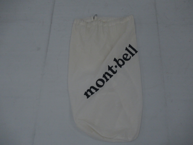 mont-bell（モンベル）  ダウンハガー650 #2 L/ZIP