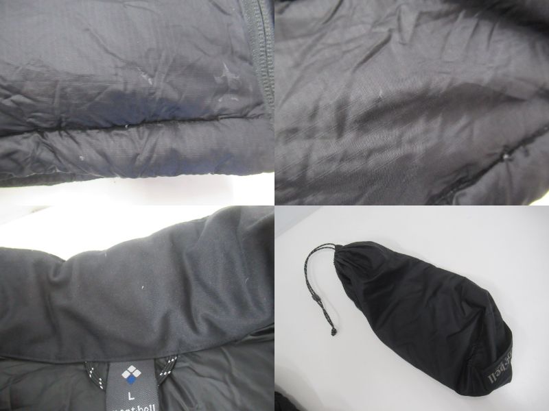 mont-bell（モンベル）  ライトアルパインダウン ベスト L ブラック 1101536