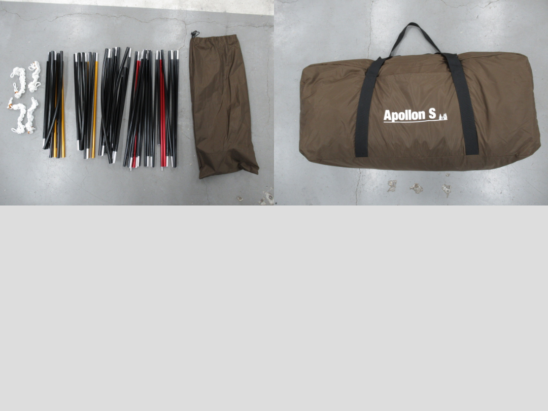 ogawa(小川・キャンパルジャパン) アポロンS