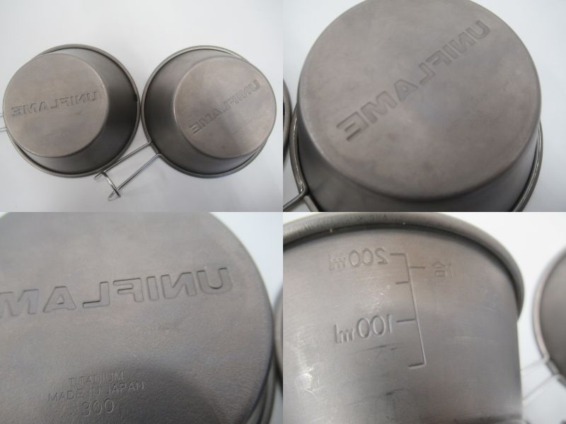 UNIFLAME（ユニフレーム）  UFシェラカップ300 セット