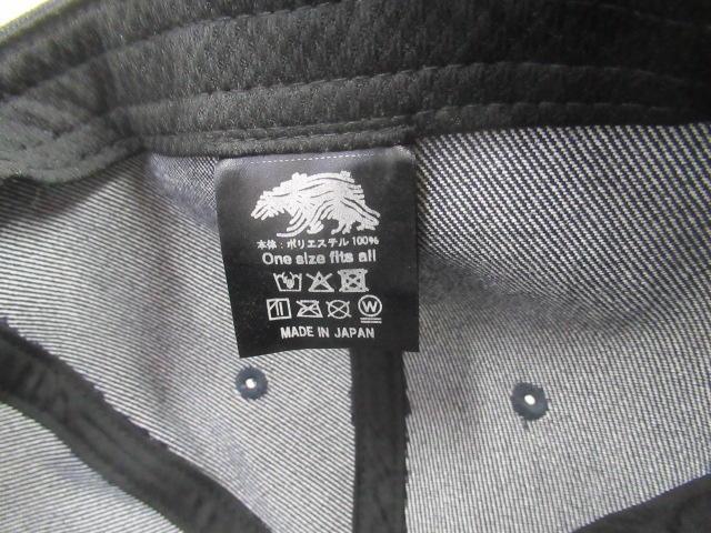 その他ブランド  DRYCOTTONY 6-Panel Denim Cap