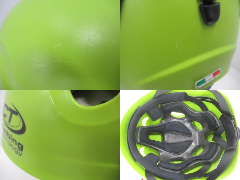 CLIMBING TECHNOLOGY（クライミング・テクノロジー）  ギャラクシー