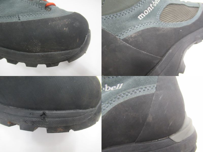 mont-bell(モンベル) アルパインクルーザー2300 メンズ