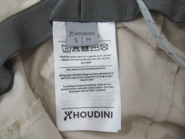 Houdini（フーディニ）  Gone Fishing Hat