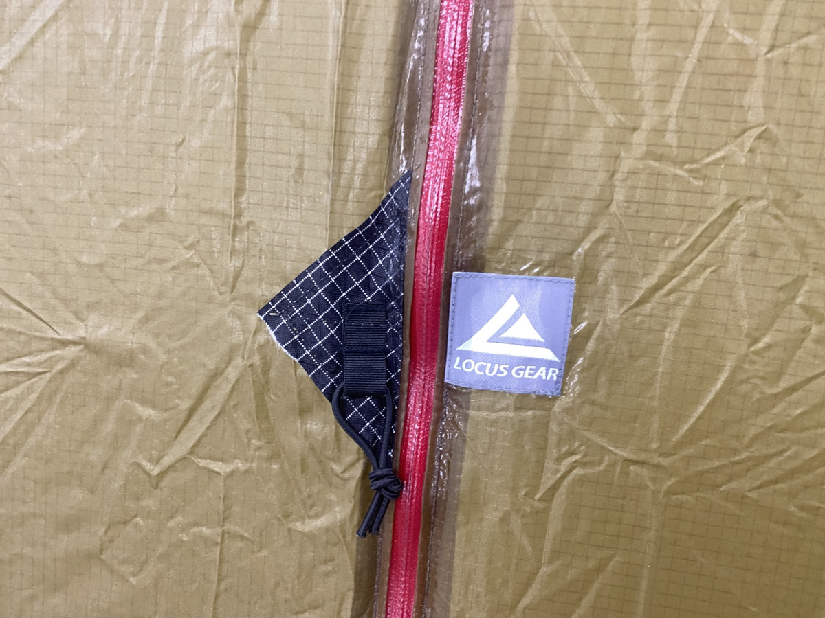 LOCUS GEAR(ローカスギア) ハピシル