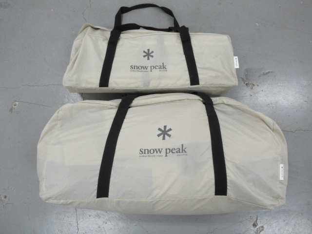 Snow Peak(スノーピーク) ランドロックアイボリー TP-671IV