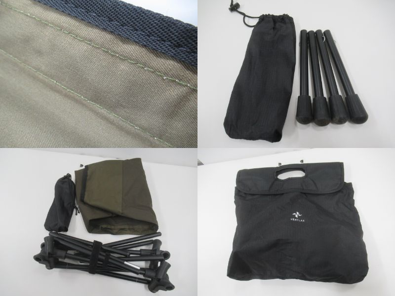 その他ブランド VENTLAX 2WAY 焚き火チェア ワイドTC