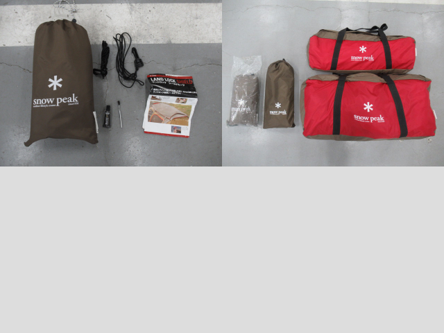 Snow Peak（スノーピーク）  TP-671R ランドロック ルーフ・グランドシートセット