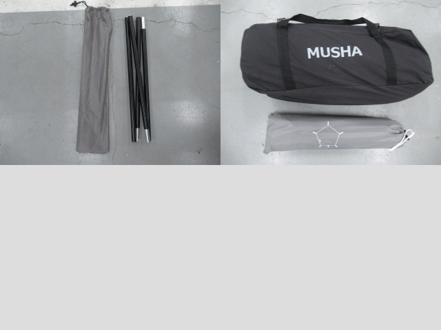 DOD（ディーオーディー）  ムシャテント グランドシートセット ブラック