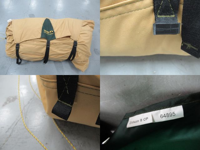 Tentipi(テンティピ) ジルコン9CP