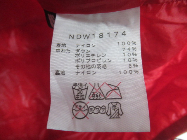 THE NORTH FACE（ノースフェイス）  ライト ヒート ジャケット レディース