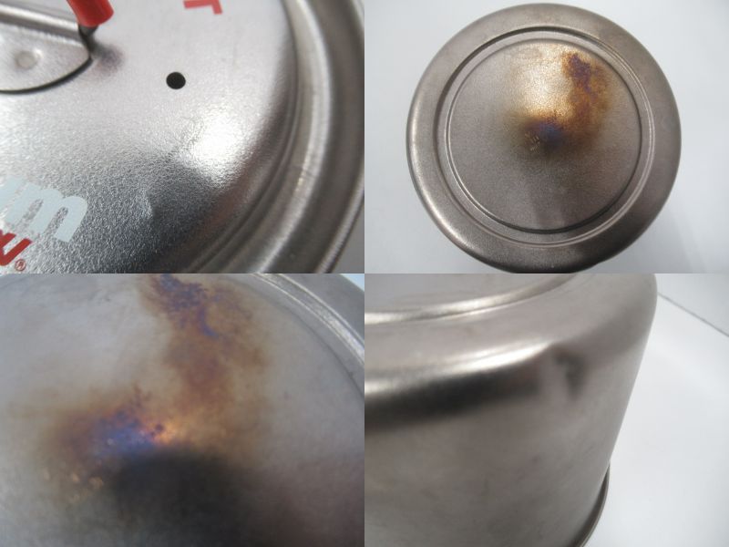 EVERNEW（エバニュー）  Ti Mug pot 900