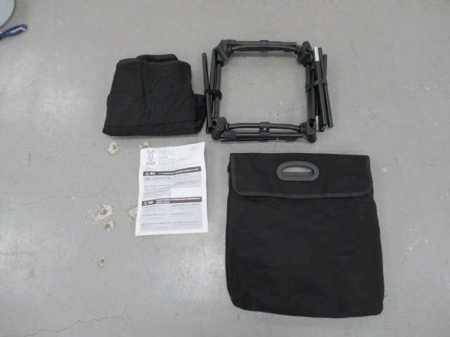 DOD（ディーオーディー）  スゴイッス C1-774-BK