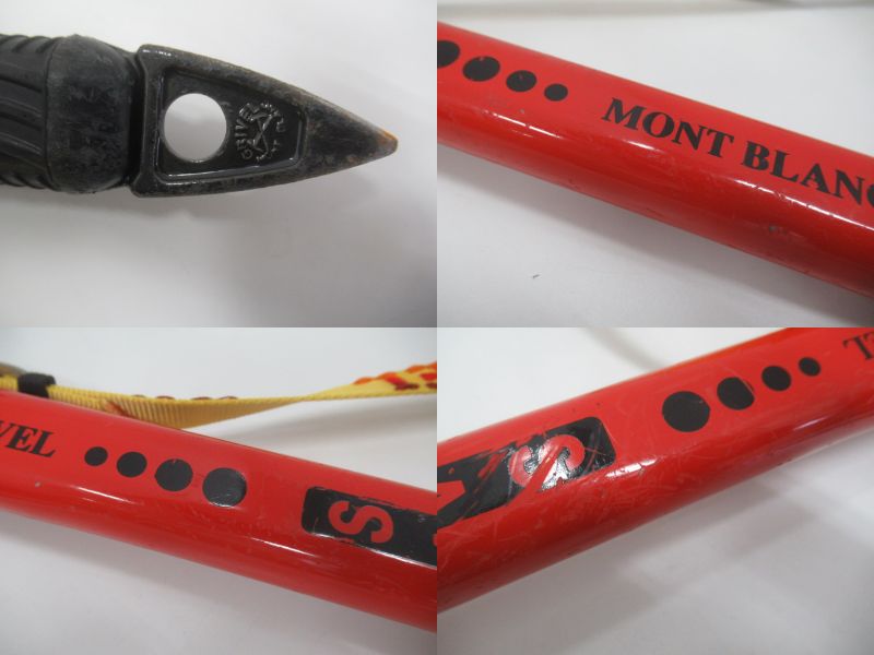 Grivel(グリベル) ネパールSA・プラス