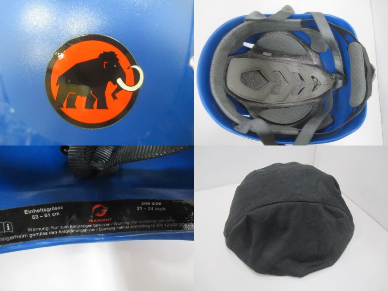 MAMMUT（マムート）  スカイウォーカー2