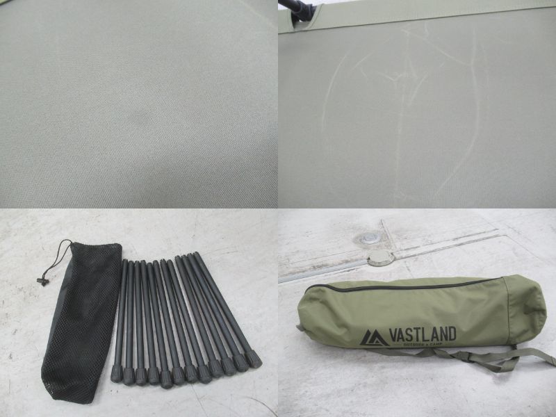 VASTLAND（ヴァストランド）  2WAYキャンプコット(2)