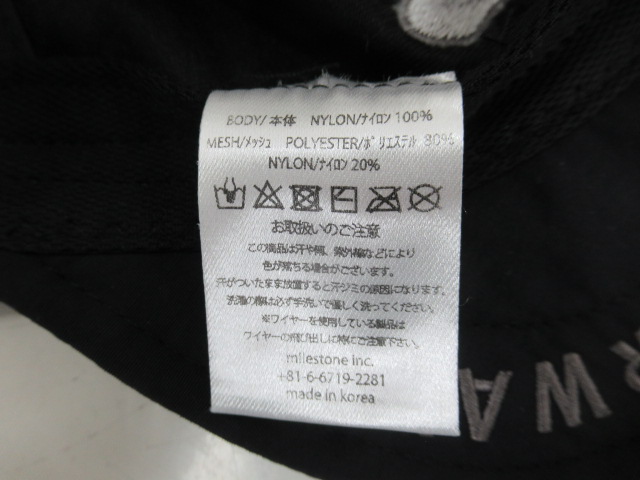 milestone（マイルストーン）  Original Cap MSC-014