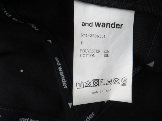 and wander（アンドワンダー）  PE/CO cap