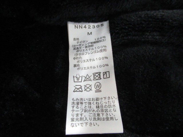 THE NORTH FACE（ノースフェイス）  エクスペディション キャップ