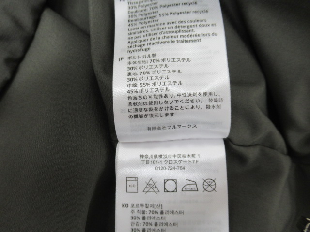 Houdini（フーディニ）  All Weather Tee