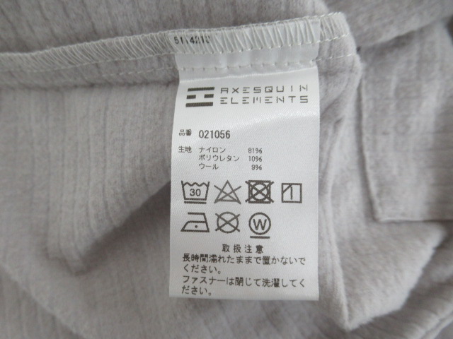 AXESQUIN（アクシーズクイン）  ソフトシェルフリースのプルオーバーシャツ