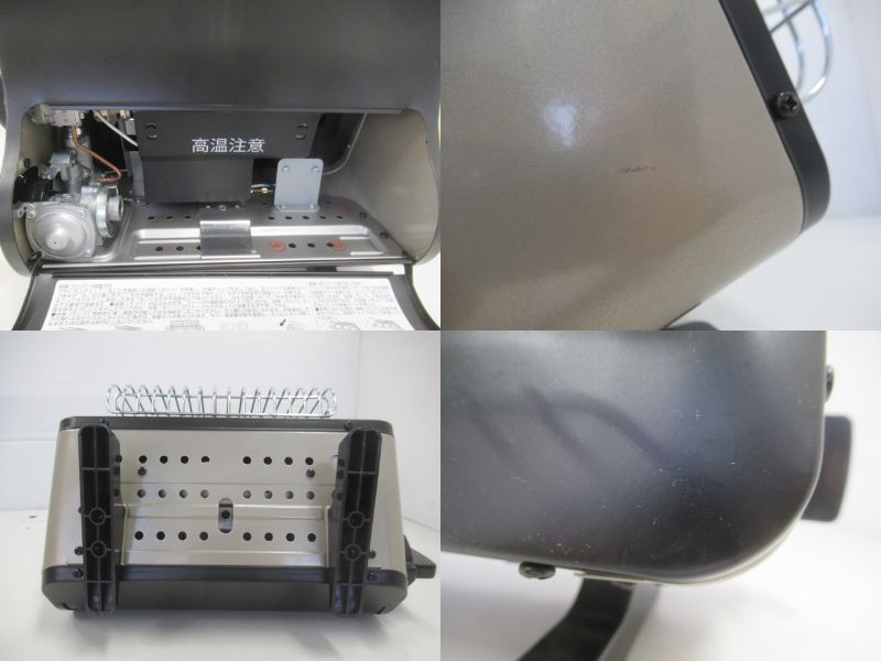 IWATANI（イワタニ）  カセットガスストーブ マイ暖 CB-CGS-PTB