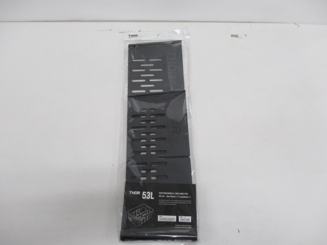 その他ブランド THOR ラージトートウィズリッド 53L セット(2)