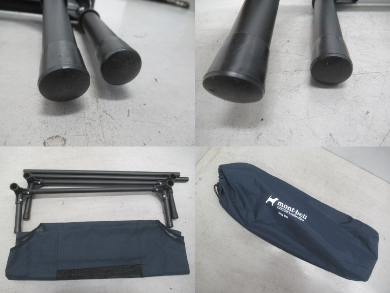 mont-bell（モンベル）  ドッグコットM