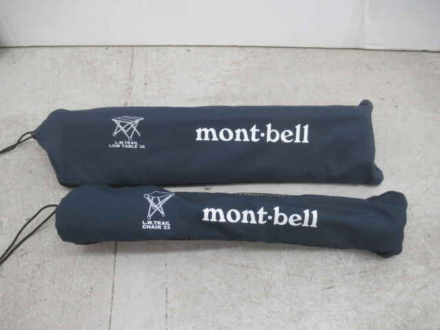 mont-bell（モンベル）  L.W.トレールローテーブル 36 チェアセット