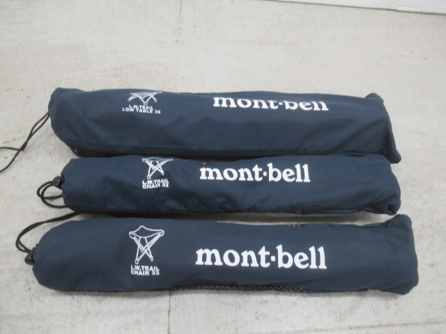 mont-bell（モンベル）  L.W.トレールローテーブル 36 チェア2脚セット