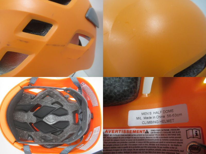 Black Diamond（ブラックダイヤモンド）  ハーフドーム