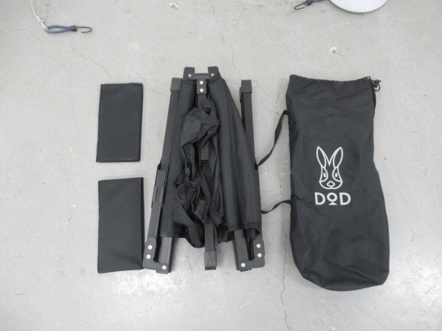 DOD（ディーオーディー）  ストレージベンチ