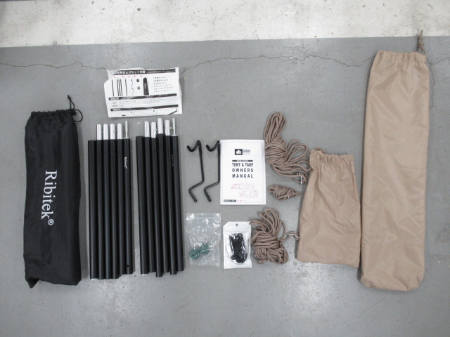 LOGOS（ロゴス）  LOGOS LAND ツーリングタープ