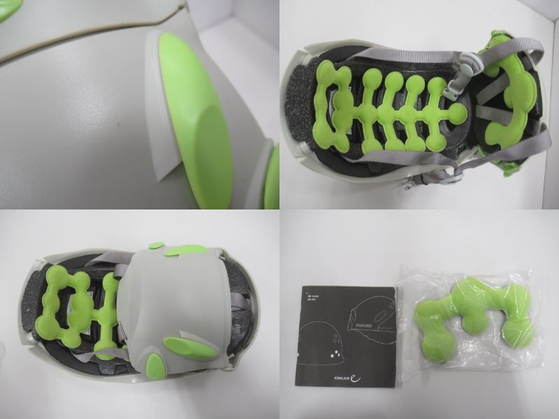 EDELRID（エーデルリッド）  マディーロ