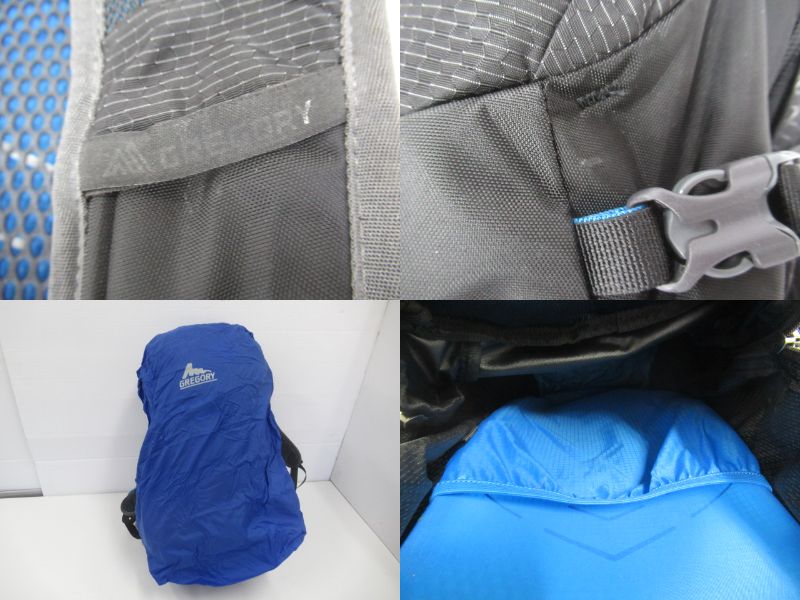 GREGORY（グレゴリー）  シトロ30