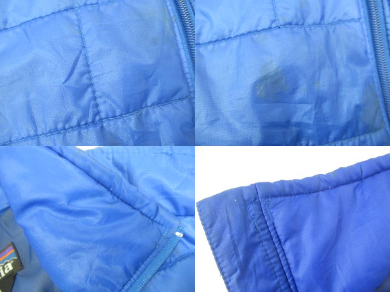 patagonia（パタゴニア）  ナノパフベスト メンズ