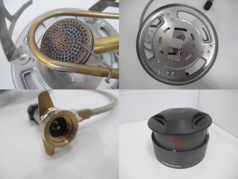 PRIMUS（プリムス）  イータ・パック・ライト