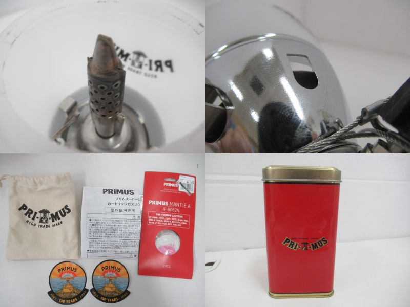 EVERNEW(エバニュー) バックカントリーキュージーンポット16