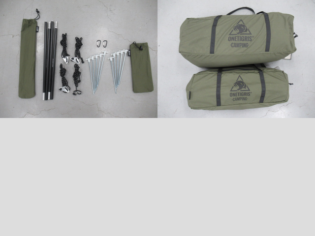 ONETIGRIS（ワンティグリス）  ROC SHIELD TCタープテント 前幕セット