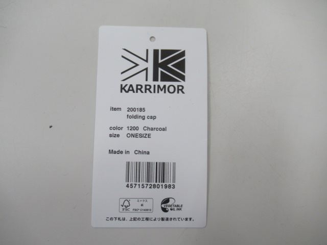 karrimor（カリマー）  フォールディングキャップ